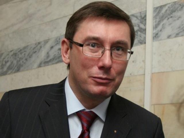 Адвокаты подали кассационную жалобу на приговор Луценко Адвокаты подали кассационную жалобу на приговор Луценко