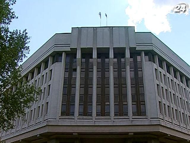 Украинцы Крыма требуют предоставить украинскому языку статус регионального в автономии Украинцы Крыма требуют предоставить украинскому языку статус регионального в автономии