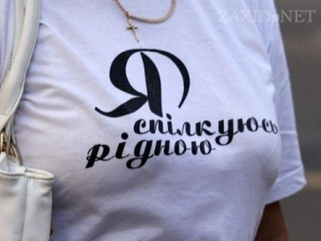 У Харкові вночі напали на "мовний майдан" У Харкові вночі напали на "мовний майдан"