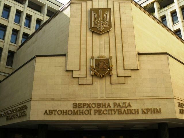 У Криму проти надання українській статусу регіональної