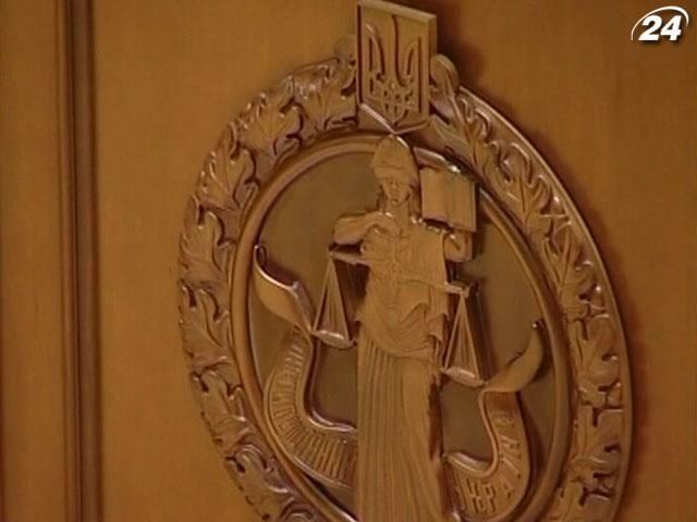 Сегодня проведут опрос о состоянии независимости судей в Украине Сегодня проведут опрос о состоянии независимости судей в Украине