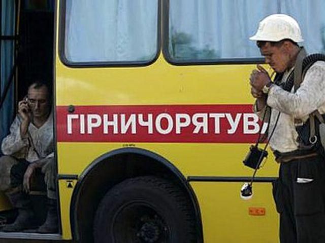 Макеевка: спасатели нашли тело второго горняка Макеевка: спасатели нашли тело второго горняка