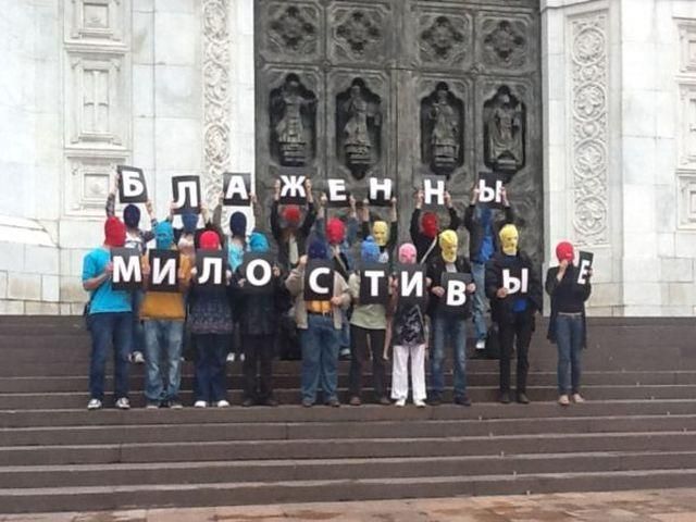 У Москві розігнали акцію на підтримку Pussy Riot (Відео) У Москві розігнали акцію на підтримку Pussy Riot (Відео)