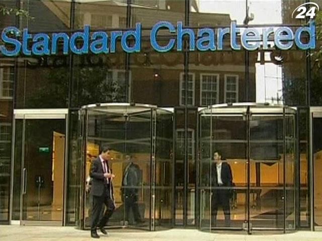 Standard Chartered заплатить штраф за нелегальні операції з Іраном