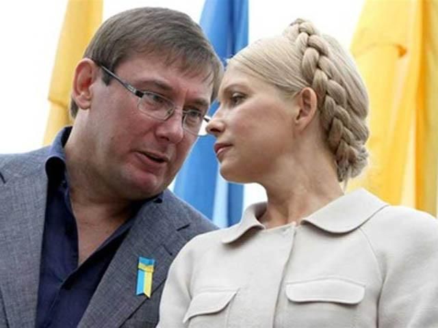 ВАСУ запретил регистрировать Тимошенко и Луценко кандидатами в депутаты