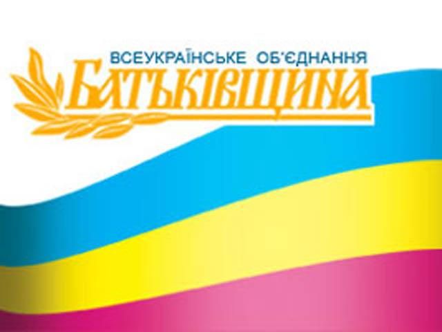 На Черниговщине за кандидата от оппозиции агитируют горячей водой