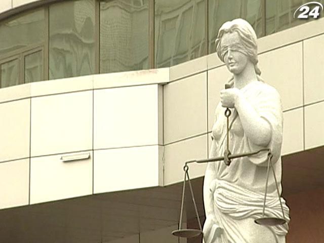 Представительство ЕС в Украине одобрило освобождение из-под стражи Иващенко Представительство ЕС в Украине одобрило освобождение из-под стражи Иващенко