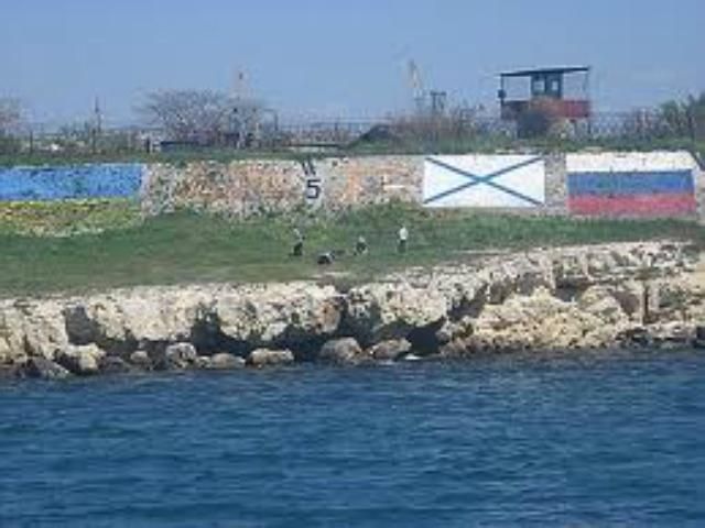 Російська стала регіональною в Севастополі, Запоріжжі та на Донеччині Російська стала регіональною в Севастополі, Запоріжжі та на Донеччині