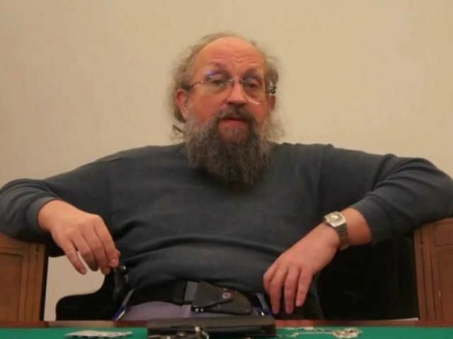 Российский украинофоб собирается в украинский парламент Российский украинофоб собирается в украинский парламент