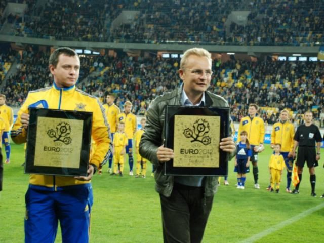 УЄФА нагородила Львів відзнакою за ЄВРО