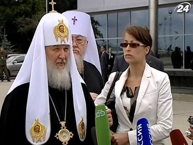 Патриарх Кирилл начал визит в Польшу