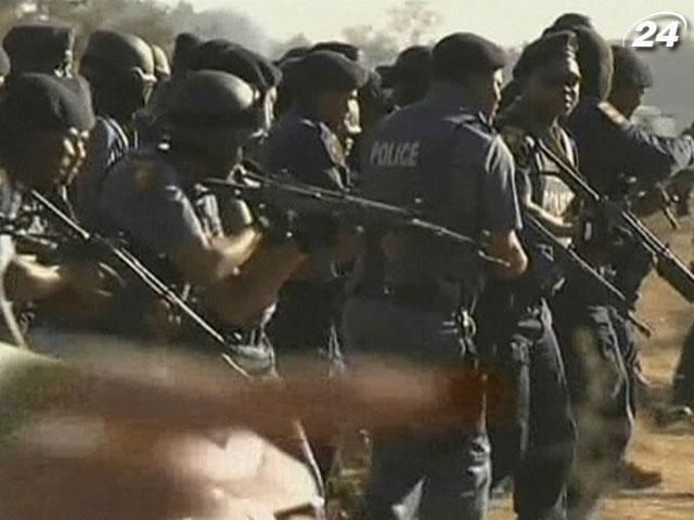 У ПАР поліція вбила 30 шахтарів, що страйкували