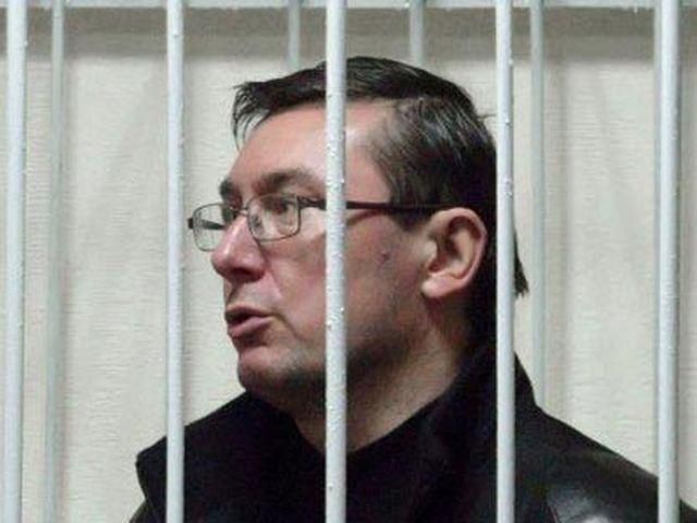 Прокурор: Луценко этапируют