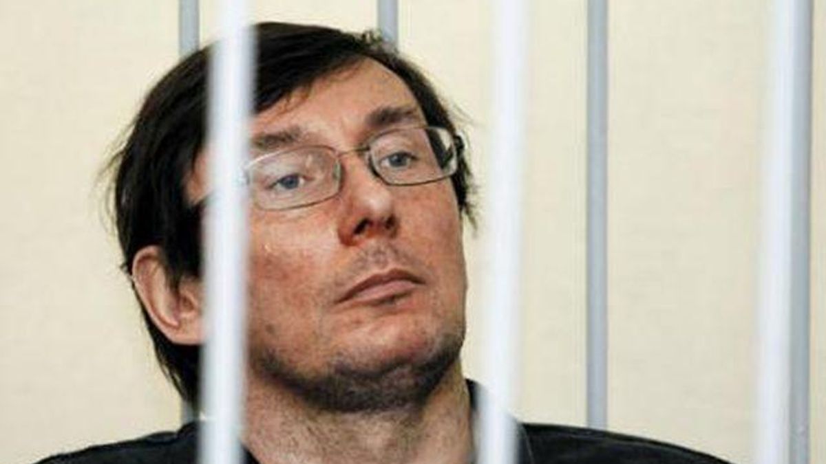 Захист Луценка оскаржить рішення суду Захист Луценка оскаржить рішення суду