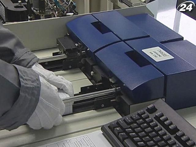 З 1-го серпня замість МВС паспорти громадянина України видає Державна міграційна служба З 1-го серпня замість МВС паспорти громадянина України видає Державна міграційна служба