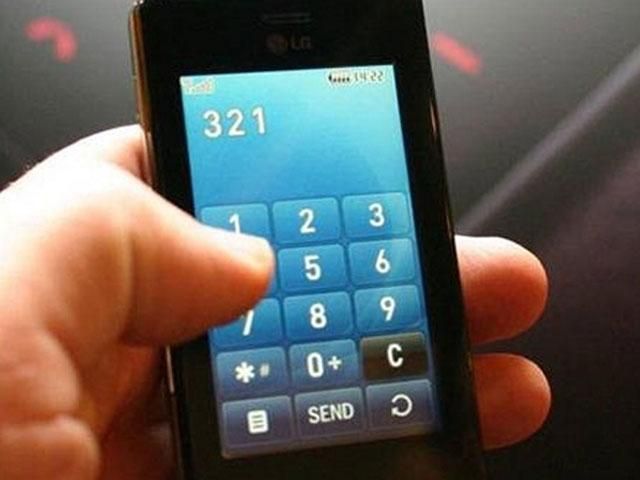 Американский ресторан делает скидку посетителям без мобильных телефонов Американский ресторан делает скидку посетителям без мобильных телефонов