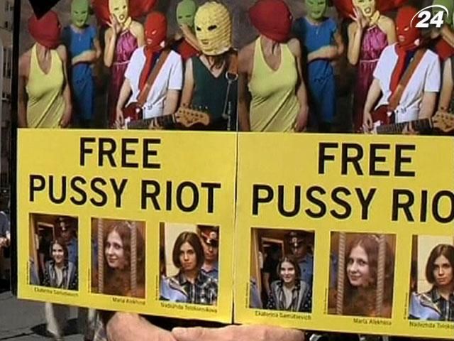 Акции в поддержку Pussy Riot прошли во многих странах