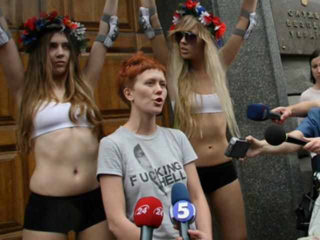FEMEN - "не Тимошенко", будут защищаться в Европе