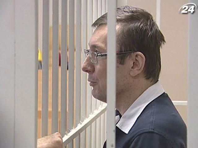 "Народна самооборона" звинувачує суддю Луценка у фальсифікаціях