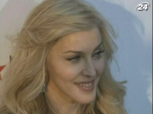 В Санкт-Петербурге зарегистрирован иск к Мадонне на $10,5 млн В Санкт-Петербурге зарегистрирован иск к Мадонне на $10,5 млн