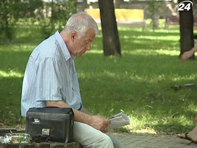 Дослідження: українці готуються до фінансової кризи й девальвації гривні Дослідження: українці готуються до фінансової кризи й девальвації гривні