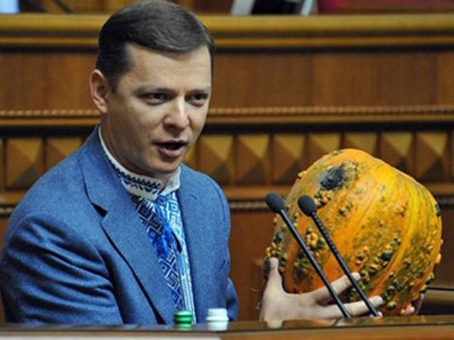 Ляшко "послал" взяточника, предлагавшего ему 10 миллионов долларов Ляшко "послал" взяточника, предлагавшего ему 10 миллионов долларов