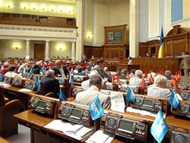Українцям хочуть дозволити відкликати нардепів з ВР