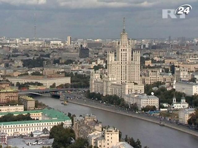 Росстат: ВВП Росії зріс на 4,4%