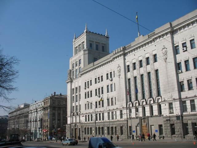 Російська мова стала регіональною у Харкові Російська мова стала регіональною у Харкові