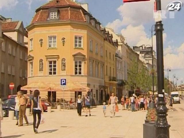 30 тыс украинцев смогут получить польский паспорт 30 тыс украинцев смогут получить польский паспорт