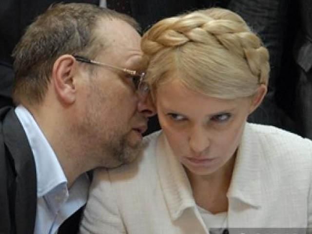 Власенко: Переведение Тимошенко в колонию отложили