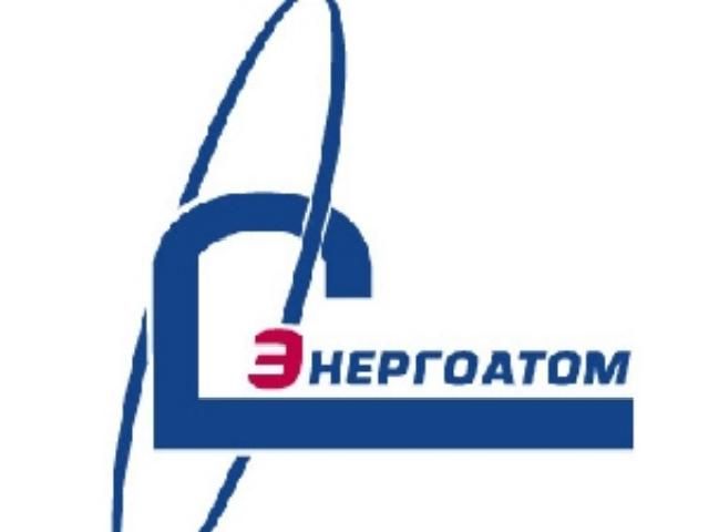 Кабмин уволил с должности президента "Энергоатома" Кабмин уволил с должности президента "Энергоатома"