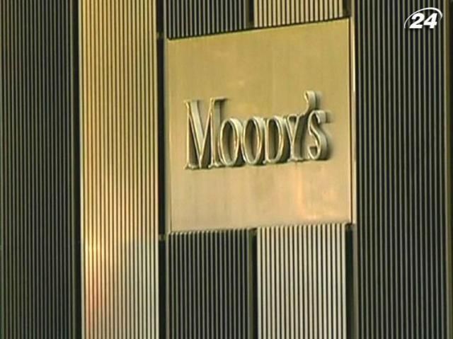 Moody's прогнозує рецесію в чотирьох країнах Єврозони Moody's прогнозує рецесію в чотирьох країнах Єврозони