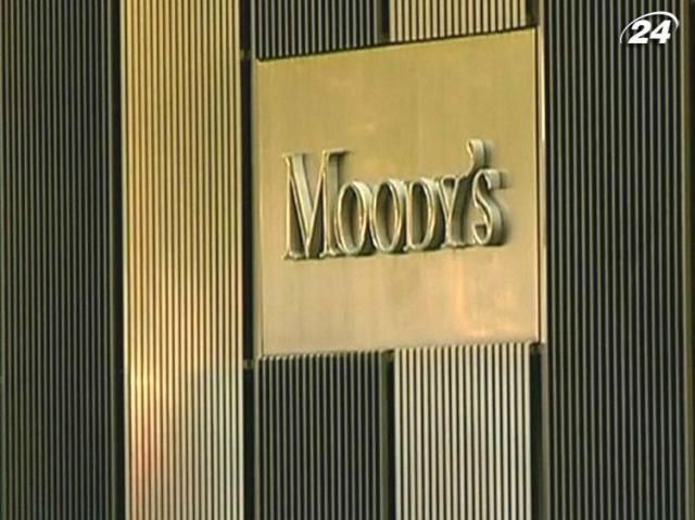 Moody's прогнозує рецесію в чотирьох країнах Єврозони