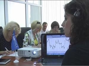 Додаткові знання Додаткові знання