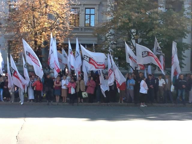 Прихильники Тимошенко крокують до Вищого спецсуду (Фото)