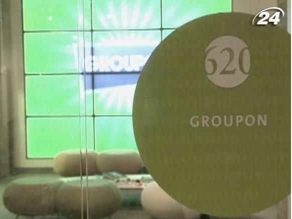 Перші інвестори Groupon виходять з капіталу компанії