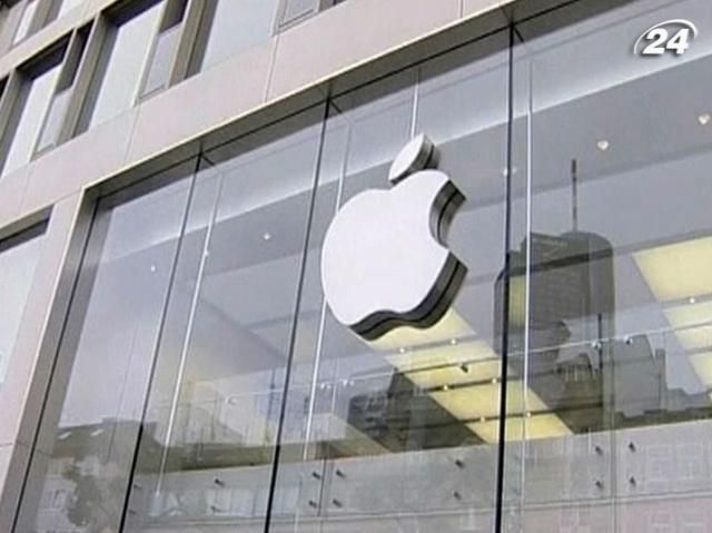 Apple стала самой дорогой компанией в истории Apple стала самой дорогой компанией в истории