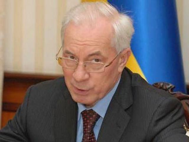 Азаров: Надрагу уволили из-за безответственности Азаров: Надрагу уволили из-за безответственности