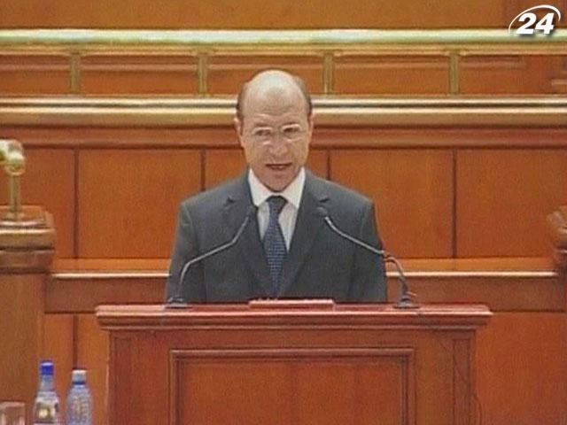 Суд визнав недійсним референдум про імпічмент румунського президента Бесеску