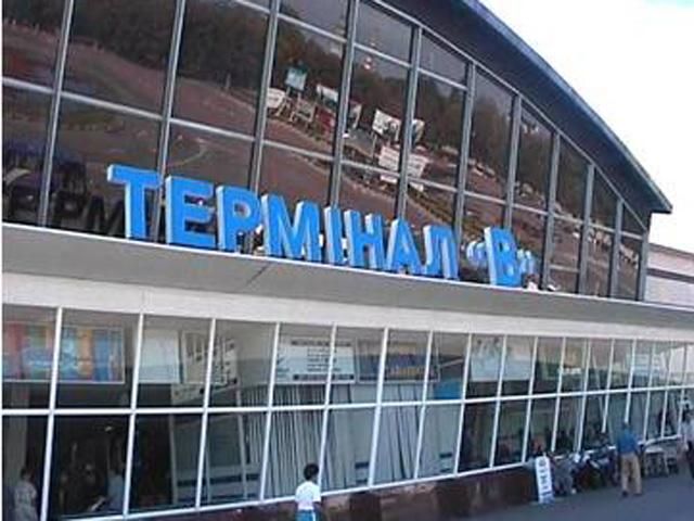 Декілька терміналів у Борисполі евакуювали через повідомленням про замінування Декілька терміналів у Борисполі евакуювали через повідомленням про замінування