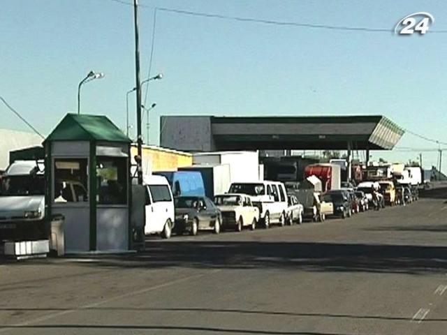 МИД: Дети, которых задержали на болгарской границе, вернулись домой МИД: Дети, которых задержали на болгарской границе, вернулись домой