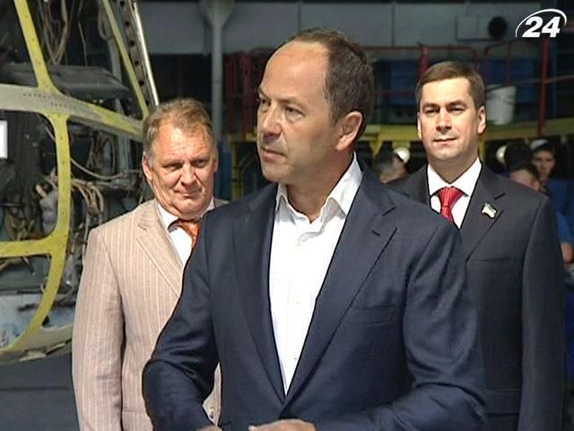 В Україні створять агенцію для надання гарантій за експортом В Україні створять агенцію для надання гарантій за експортом