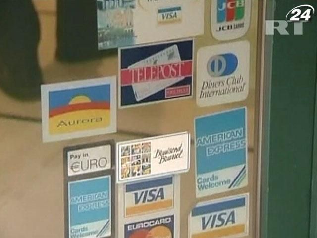 Американский банк Citigroup выпустил свои первые кредитные карты в Китае Американский банк Citigroup выпустил свои первые кредитные карты в Китае