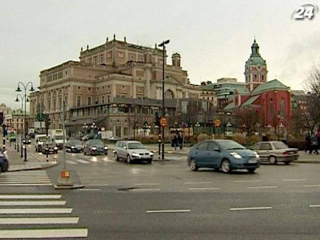 Фінляндія, Швеція та Данія - найстабільніші держави світу Фінляндія, Швеція та Данія - найстабільніші держави світу