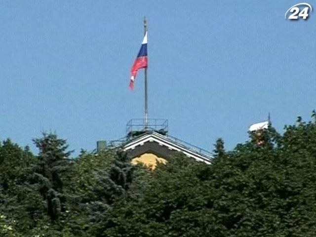 Россия стала полноправным членом Всемирной торговой организации Россия стала полноправным членом Всемирной торговой организации