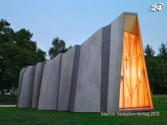 Вышла книга о сакральных сооружениях последних 10-ти лет Вышла книга о сакральных сооружениях последних 10-ти лет