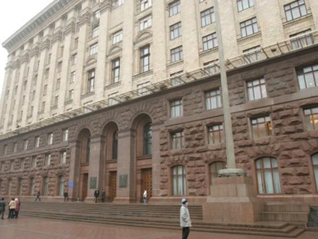 У Києві не обговорюють прийняття регіональної мови У Києві не обговорюють прийняття регіональної мови