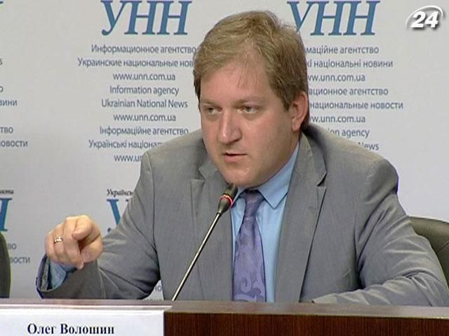 МЗС: За півроку 9 тисяч українців залишились за кордоном без паспортів МЗС: За півроку 9 тисяч українців залишились за кордоном без паспортів