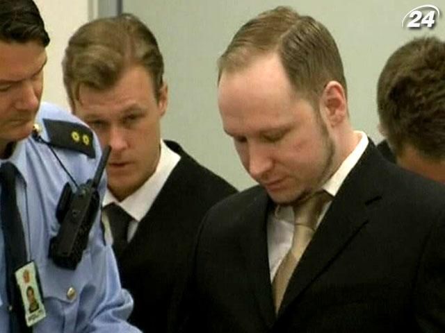 Адвокат: Брейвика, скорее всего, признают вменяемым Адвокат: Брейвика, скорее всего, признают вменяемым
